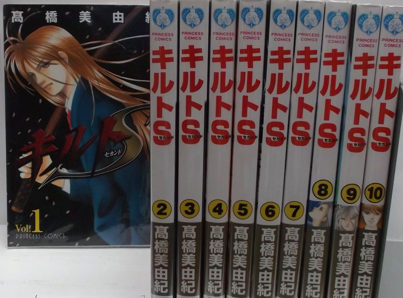 Amazon.co.jp: キルトS(キルトセカンド) コミック 全10巻完結セット